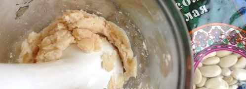 постные пирожки с гороховой и фасолевой начинками. Шаг 8