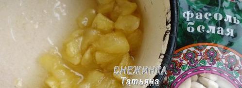 постные пирожки с гороховой и фасолевой начинками. Шаг 9
