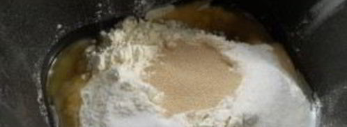 жареные пирожки с мясом. Шаг 2