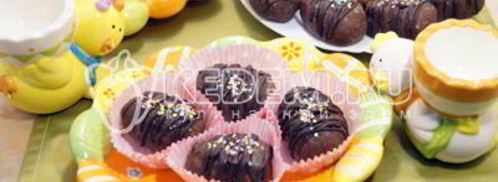 пирожное шоколадное яичко. Шаг 7