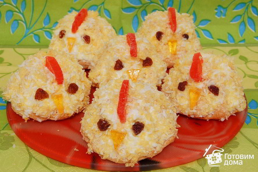 Рецепт пирожных цыплят