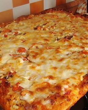 Быстрая пицца