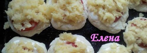 овощная мини-пицца. Шаг 7