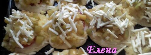 овощная мини-пицца. Шаг 9