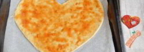 пицца на 14 февраля. Шаг 5