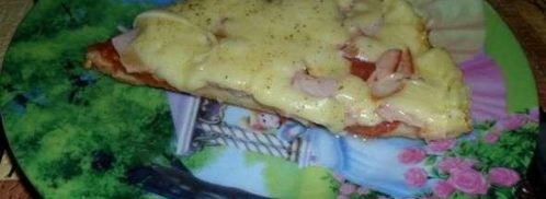 пицца по-домашнему. Шаг 46