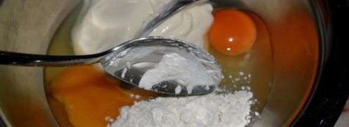 пицца по-домашнему. Шаг 14