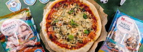 пицца с морепродуктами. Шаг 11