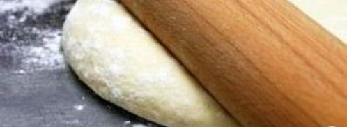 пицца с розмарином. Шаг 2