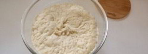 пицца с сырными булочками. Шаг 6