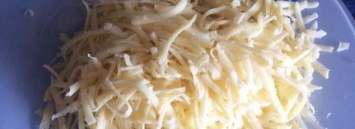 тыквенная пицца с розмарином. Шаг 8