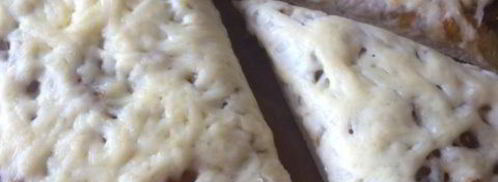 тыквенная пицца с розмарином. Шаг 10