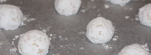 домашние пряники с лимоном. Шаг 7