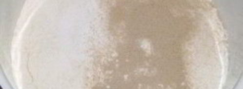 коврижка с вареньем постная в мультиварке. Шаг 2