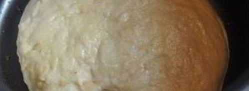 коврижка с вареньем постная в мультиварке. Шаг 7