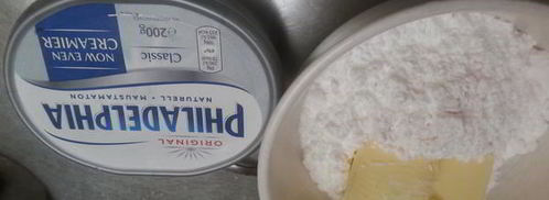 мягкий рождественский пряник с глазурью. Шаг 7