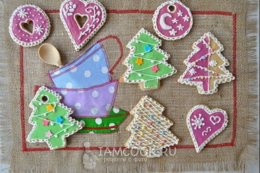 Рецепт подарочных пряников