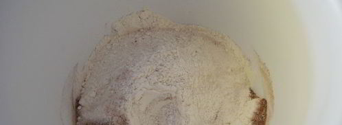 постная чайная коврижка. Шаг 3