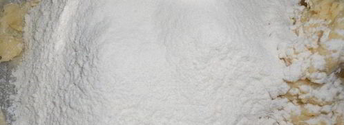 пряники имбирные с меренгой. Шаг 3