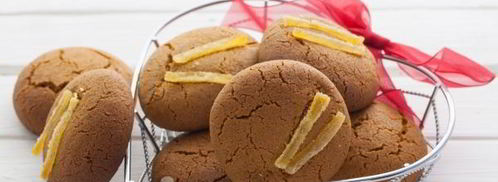 пряники медово-имбирные. Шаг 12