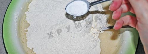 пряники на кефире домашние мягкие. Шаг 4