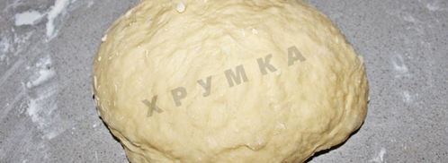 пряники на кефире домашние мягкие. Шаг 5