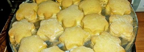 пряники на рассоле. Шаг 12