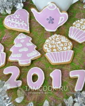 Пряники расписные