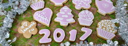 пряники расписные. Шаг 12