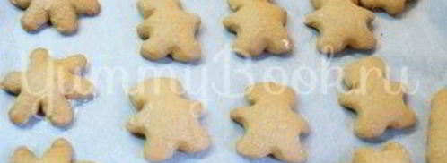 рождественские медовые пряники. Шаг 9