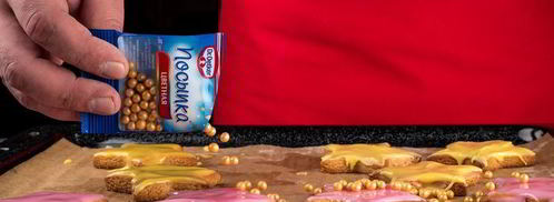 рождественские пряники лебкухен. Шаг 10