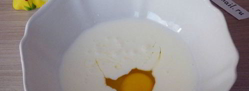 ржаные мятные пряники. Шаг 2