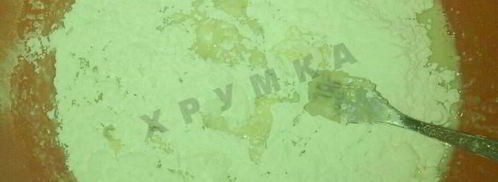 пирог с яблоками шарлотка. Шаг 4