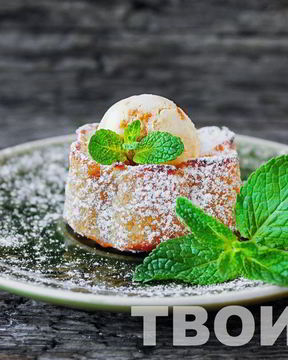 Шарлотка с творогом