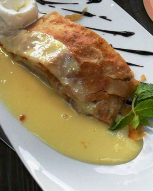 Штрудель Львовский