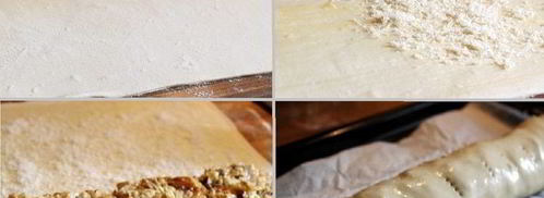 штрудель с грушами и сыроежками. Шаг 2