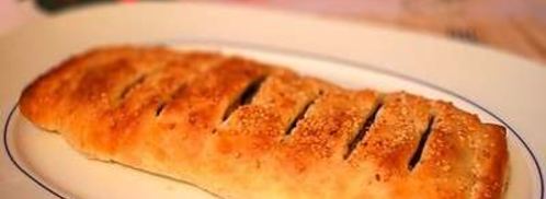 штрудель с лесными грибами и сыром. Шаг 2