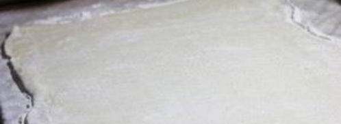 штрудель с вишней из слоеного теста. Шаг 8