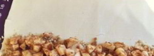 штрудель яблочный из готового слоеного теста. Шаг 5