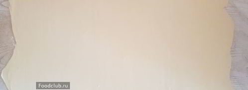 яблочный штрудель из готового теста. Шаг 3