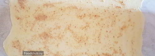 яблочный штрудель из готового теста. Шаг 6