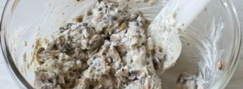 закусочный штрудель с грибами и сыром. Шаг 7