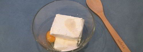 слоеная выпечка с творожной начинкой. Шаг 2