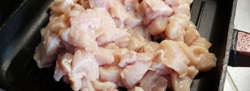 слойки с мясом dog bowl. Шаг 14