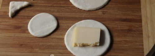 слойки с сыром из готового слоеного теста. Шаг 7