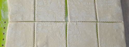 слойки с вареньем из слоеного теста. Шаг 4