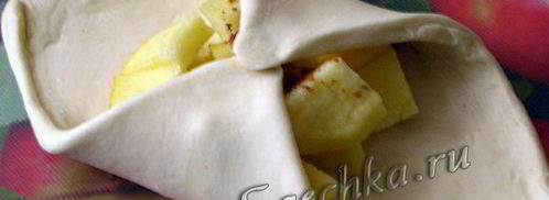 слойки с яблоками. Шаг 2