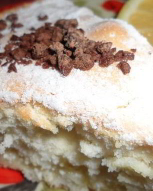 Цитрусовый творожник