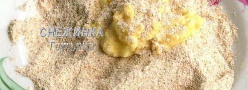 запеченные нежные сырники из творога и риса. Шаг 4