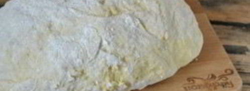 бездрожжевое тесто с сыром. Шаг 6